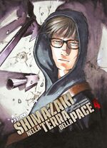 Shimazaki nella terra della pace